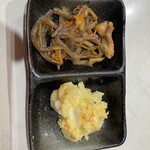 みやま本舗 - 