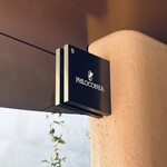 PHILOCOFFEA - 外看板。ここの階段から地下に降りる