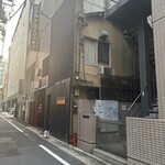 五反田鮨 SUSHI TOKYO 81 - 