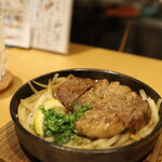 キッチン ひかる - 