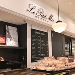 ル・プチメック - 