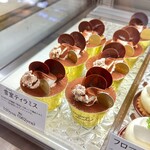 パティスリー スフェール - 