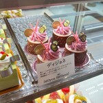 パティスリー スフェール - 