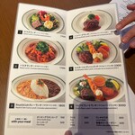 THE CONTINENTAL ROYAL ＆ Goh - 