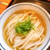宮武うどん