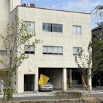 ソングバード コーヒー - 