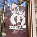 ミクスチャー - 