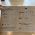 ソングバード コーヒー - 