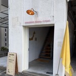 ソングバード コーヒー - 