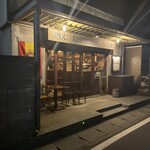 ペック バル デ エスパーニャ - 