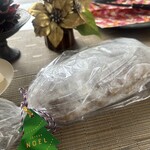 ブランジュリー パリの空の下 - 