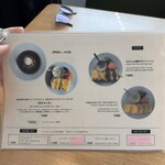 ソングバード コーヒー - 