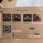 ソングバード コーヒー - 