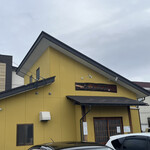 ケンチャンラーメン - 