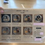 ソングバード コーヒー - 