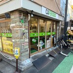 ミクスチャー - 