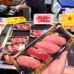 フィッシュマーケット - 