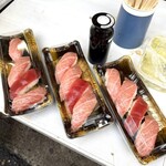 フィッシュマーケット - 