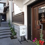 喫茶ニューポピー - お店外観