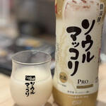 焼肉ホルモン金谷 - 