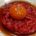 NO MEAT, NO LIFE.1st  - 