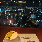 インターナショナルブラッスリー KUNSEI - 