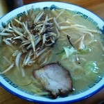 衆宝 - 塩　2014/11/23ver