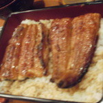 うなぎの魚伊 - うな重（上）２／３　２５５０円