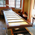 宇豆基野 本店