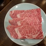 しゃぶ禅 - 山形牛A5リブロースのしゃぶしゃぶ肉・1皿目です。