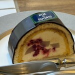 スーリィ・ラ・セーヌ - 