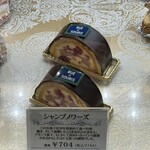 スーリィ・ラ・セーヌ - 