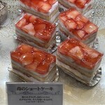 スーリィ・ラ・セーヌ - 