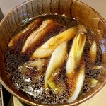 Sekirei Bashi Kawakami An