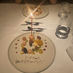 アンジェパティオ - 