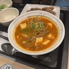 松屋 飯田橋駅前店