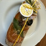 MAISON GIVRÉE - パンデピス