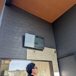 佐野青竹手打ちラーメン 大和 - 