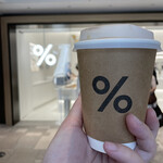 アラビカ東京 - 