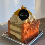 MAISON GIVRÉE - ルノー