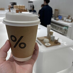 アラビカ東京 - 