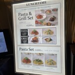 GRILL＆BAR DINING 燦 - 