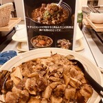 ホテルサンルート - 料理写真: