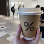 アラビカ東京 - 