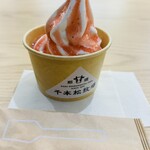 那須 千本松牧場 - 