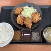 からやま  春日井篠木町店