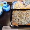 蕎麦処きしがみ