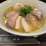 麺乃はる - 