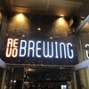 REVO BREWING