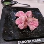 タロウヤマダ - 